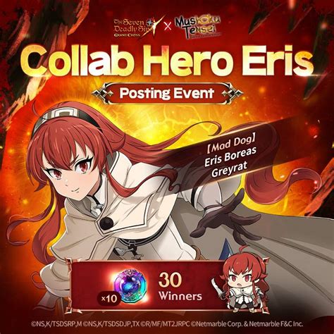 Event 7DS X Mushoku Tensei Collab Hero Eris Posting Rewarded The