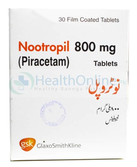 Nootropil Tab 800mg 30s Price In Pakistan