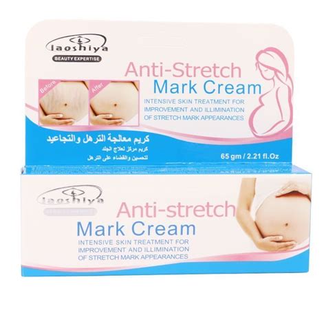 Aichun Beauty Anti Stretch Mark Cream Flipmart