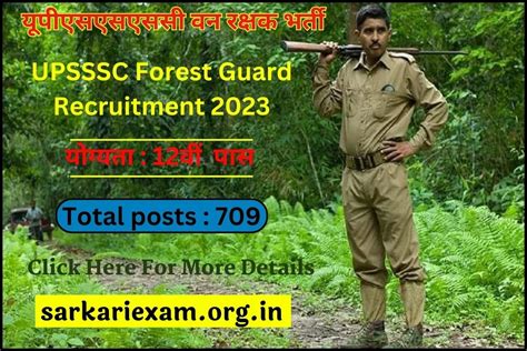 Upsssc Forest Guard Recruitment 2023 यूपीएसएसएससी वन रक्षक भर्ती 2023