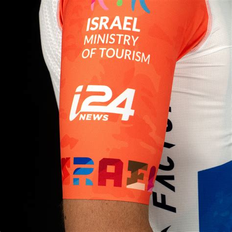 Maillot Ekoi Pro Team Israel Premier Tech Ltd Tour Ekoi