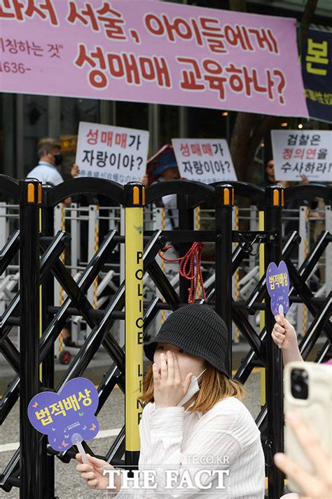 제1605차 일본군 성노예제 문제해결을 위한 정기 수요시위 Tf사진관 포토 기사 더팩트