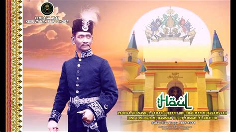 Houl Sultan Abdurrahman Muazzamsyah Ibni Ydm Raja Muhammad Yusuf