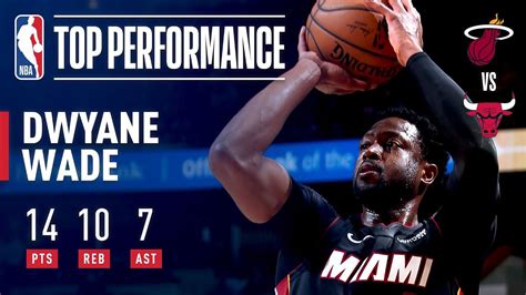 Dwyane Wade Pour Une Dernière Réussie Au United Center