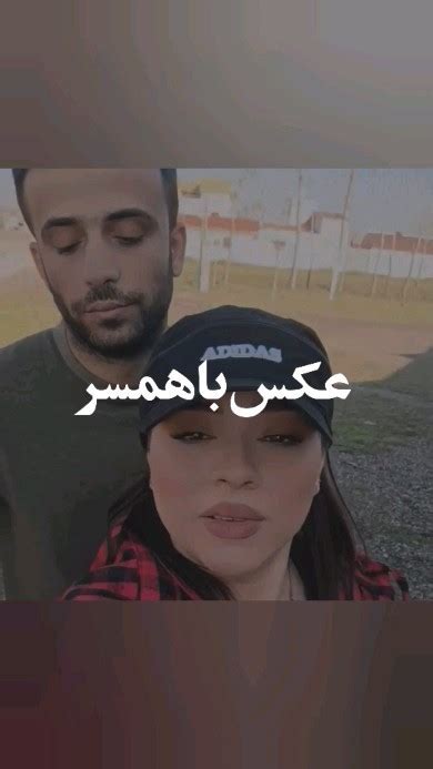 Asheghanepageinstagram On Pinno پشت صحنه‌ی عکسایی که میبینیم 😂🤭