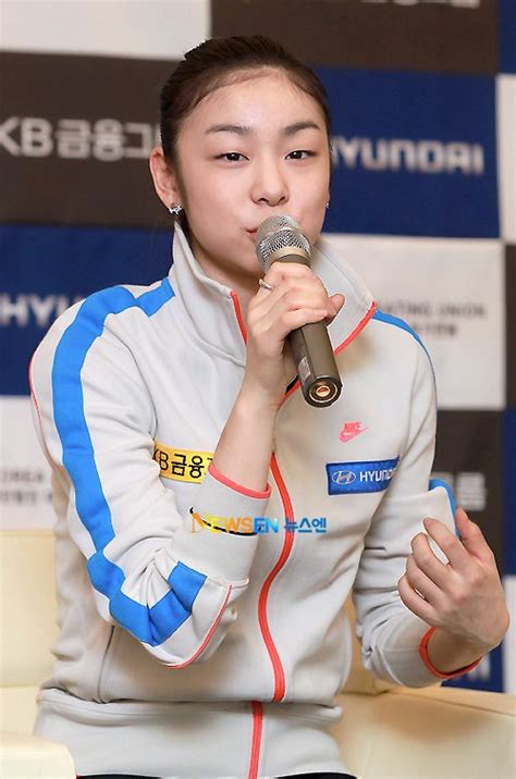 김연아 귀국 “평창 동계올림픽 유치 전념하겠다” 네이트 스포츠