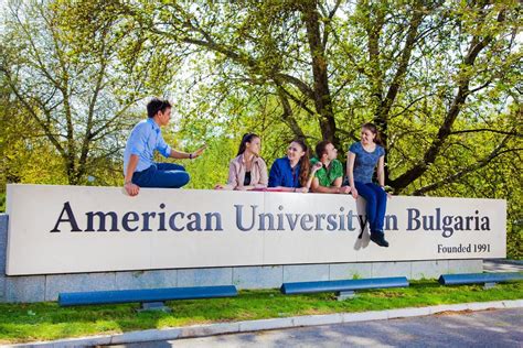 American University in Bulgaria | AAICU