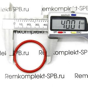 Силиконовое уплотнительное кольцо ø 40-33,8х3.1мм для кофемашин Saeco ...