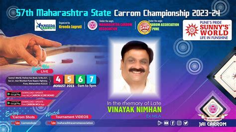 Mca Live Carrom Ms Qf Mohammad Ghufran Mumbai Vs Abhijit