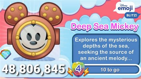 Disney Emoji Blitz Deep Sea Mickey Level 4 Summer Fantasea