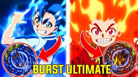 Helios Y Hyperion En Beyblade Burst Bu Youtube