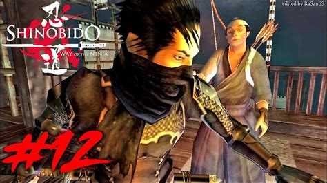 Shinobido Way Of The Ninja Ps2 Walkthrough Part 12 Youtube