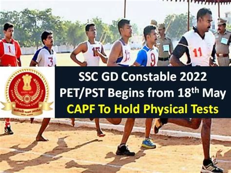 SSC GD Constable 2022 PET PST Begins From May 18 Admit Cards Released