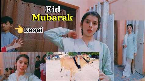 Eid Ki Dawat Eid Par Bh Light Chali Gai Eid Mubarak Tazeen