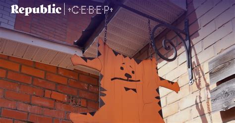 Шуйские шалуны. Несчастья и преступления уездного города | Север | Republic