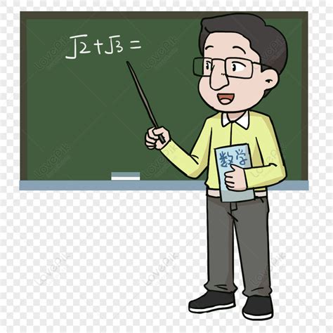 Male Math Teacher Cartoon