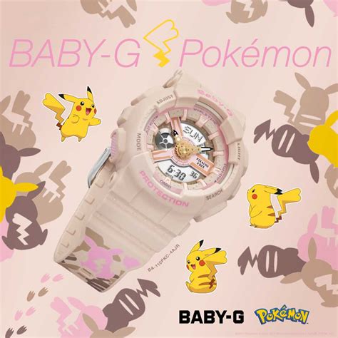 Casio builds on Pokémon partnership with collectible Pikachu styled