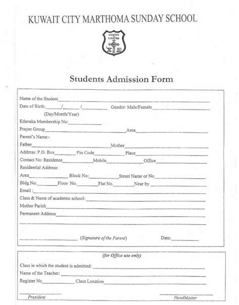 Vbs Registration Forms Template Letter Example Template Within School