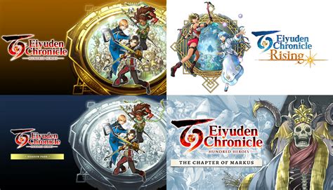 All Eiyuden Chronicle Games in Order with Release Dates 🎮 Eiyuden ...
