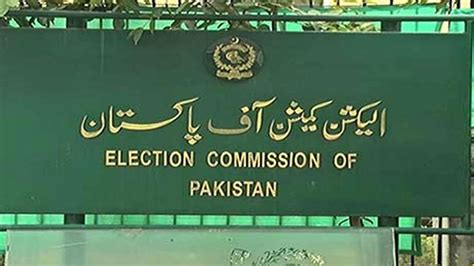 Ecp To Hear Objections Against Preliminary Delimitations From Today