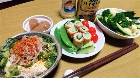 2022 04 11月 晩ゴハンはお野菜、お豆腐、こんにゃくで一杯 まいにちごはん