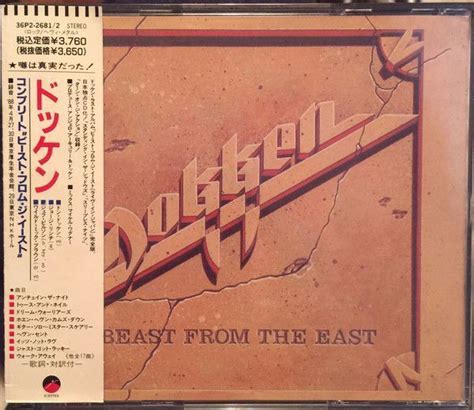 Beast From The East Dokken