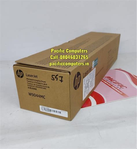 HP W9044MC Managed LaserJet Imaging Drum at ₹ 4200/piece in Mumbai | ID ...
