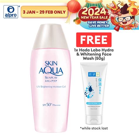 Sunplay Skin Aqua Uv Brightening Moisture Gel Spf50 80g Shopee Malaysia