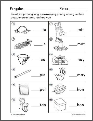 Pantig Worksheets (Part 2) - Samut-samot