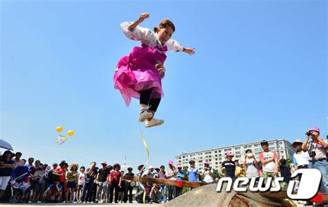 서울 곳곳 설 즐길거리 풍성양띠는 유람선 공짜 네이트 뉴스