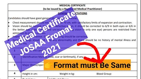 🤔how To Download Medical Certificate In Josaa Format 2021😊step By Step Medicalcertificate