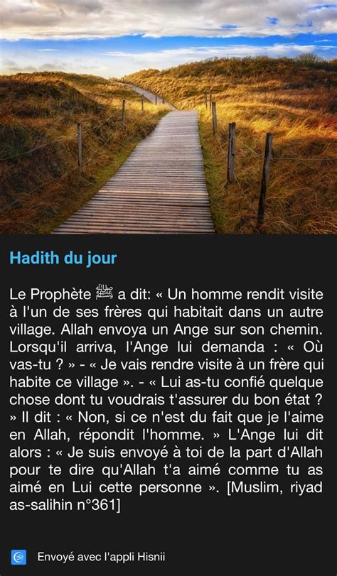 Hadith du jour Mosquée Errahma Villeurbanne