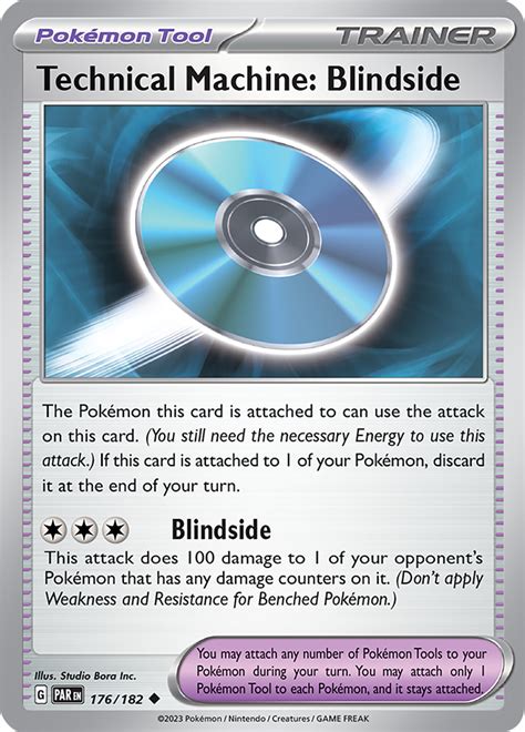 Technical Machine Blindside Paradox Rift Bulbapedia The