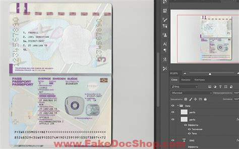 Sweden Passport Psd Template 2022 Fakedocshop