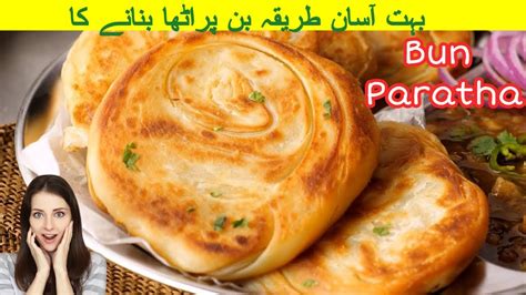 Famous Bun Parotta Of Madurai Indian Street Food Chicken Sukka With