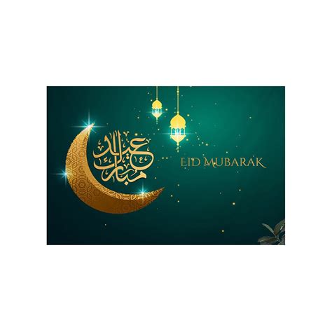 Ozmmyan Ramadan And Eid Photography Vinyl Photo Background Prop Gift