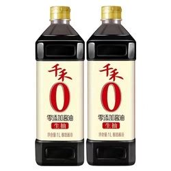 其他品牌酱油食醋 千禾0添加生抽酱油1升大瓶装多少钱 什么值得买