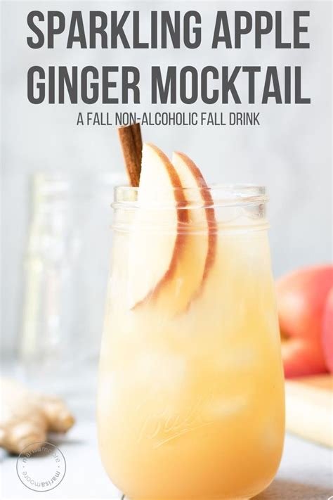 Sparkling Apple Ginger Mocktail Ginger Beer Drinks Drink Recipes