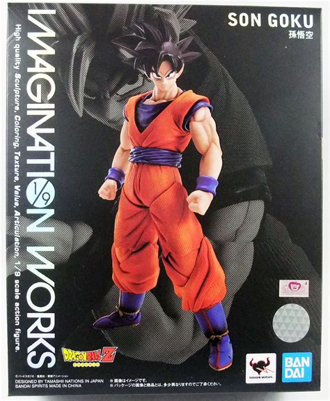 Dragonball Bandai Imagination Works Son Goku Scale Figure