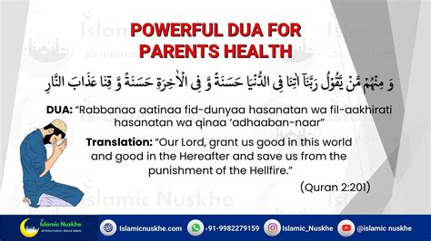 5 Powerful Dua For Parents Health And Long Life Halal