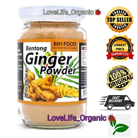 MH FOOD BENTONG GINGER POWDER 100GM文东老姜粉EXP 6 2026 Shopee Malaysia