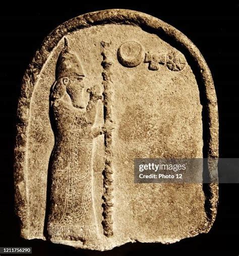 Nabonidus Photos And Premium High Res Pictures Getty Images