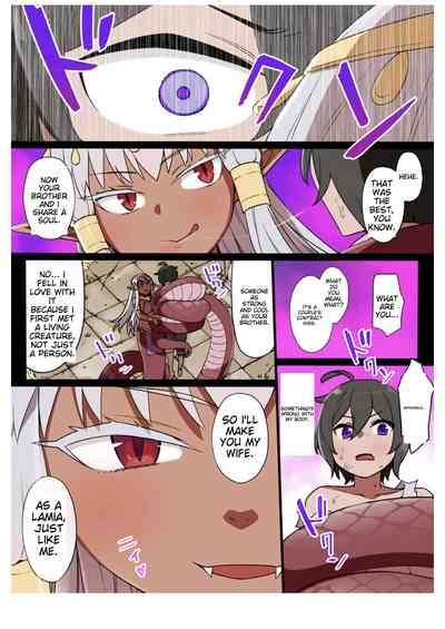 Bride Of Lamia Nhentai Hentai Doujinshi And Manga