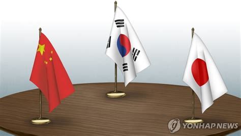 한중일 정상회의 4년 5개월 만에 재개 한중 관계 개선 전환점 될까