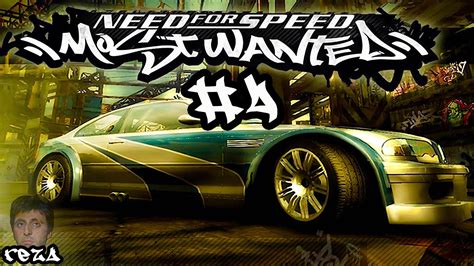 Прохождение 🚘 Need For Speed Most Wanted 2005 Реза отвоёвывает свою Bmw M3 Gtr Стрим 4