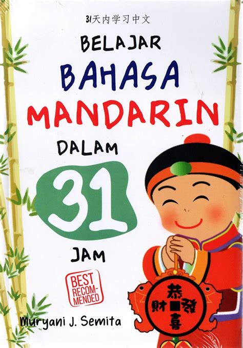 Jual Buku Belajar Bahasa Mandarin Dalam Jam Karya Muryani J Semita