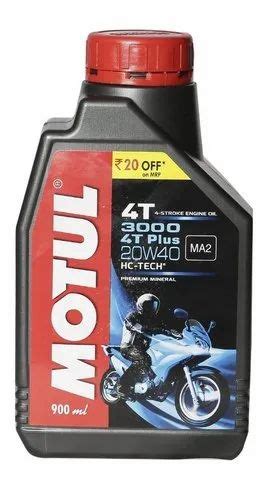 Motul T Four Stroke Engine Oil Packaging Size Ml At Rs Litre