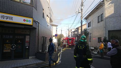 【火事】東京都練馬区平和台で火災｜火事がヤバイ！｜現地の画像や動画まとめ Matomehubまとめハブ