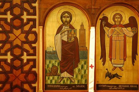 Pin On Coptic And Neo Coptic Icons