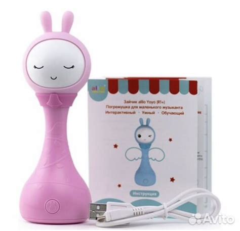 Умный зайка Alilo (Алило) r1 +yoyo оригинал купить в Краснодаре ...